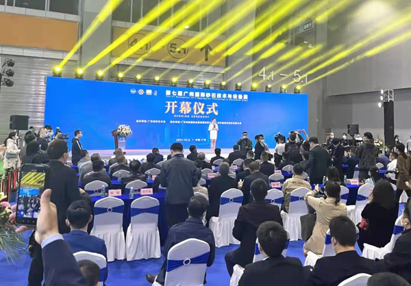 第七屆廣州國際砂石展圓滿落幕！唐山金路與您相約2022
