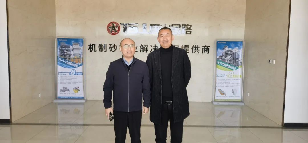 山東省砂石協(xié)會(huì)專職副秘書長陳文蒞臨唐山金路，考察特細(xì)砂制砂樓
