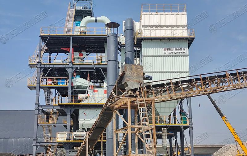 一周資訊 | 砂石等制造業(yè)稅費(fèi)優(yōu)惠政策來了！